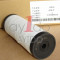 AYIDO INLINE FILTER ELEMENT 015-P